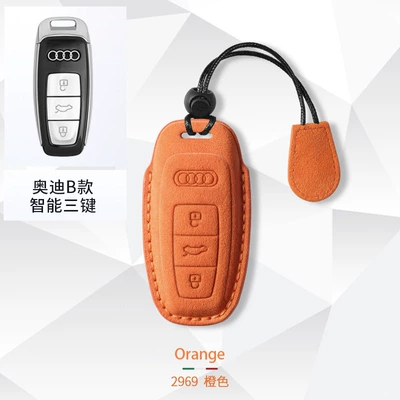 Car key bag — cover A4L A3 A6L A5 - audi-b-key-set-lanyard-orange