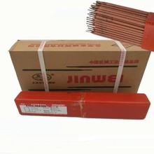 ����ER317���P䓚Ᵽ�廡���z H08Cr19Ni14Mo3����