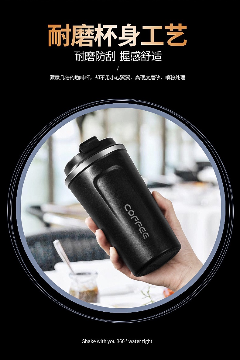 咖啡杯-1-副本_04.jpg
