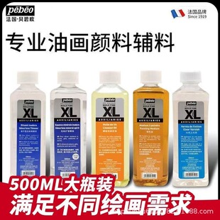 ؐ�̚W�ͮ�ý�鄩500ml����{ɫ����ϴ���oζϡጄ�ϴ�PҺ�Ϲ���
