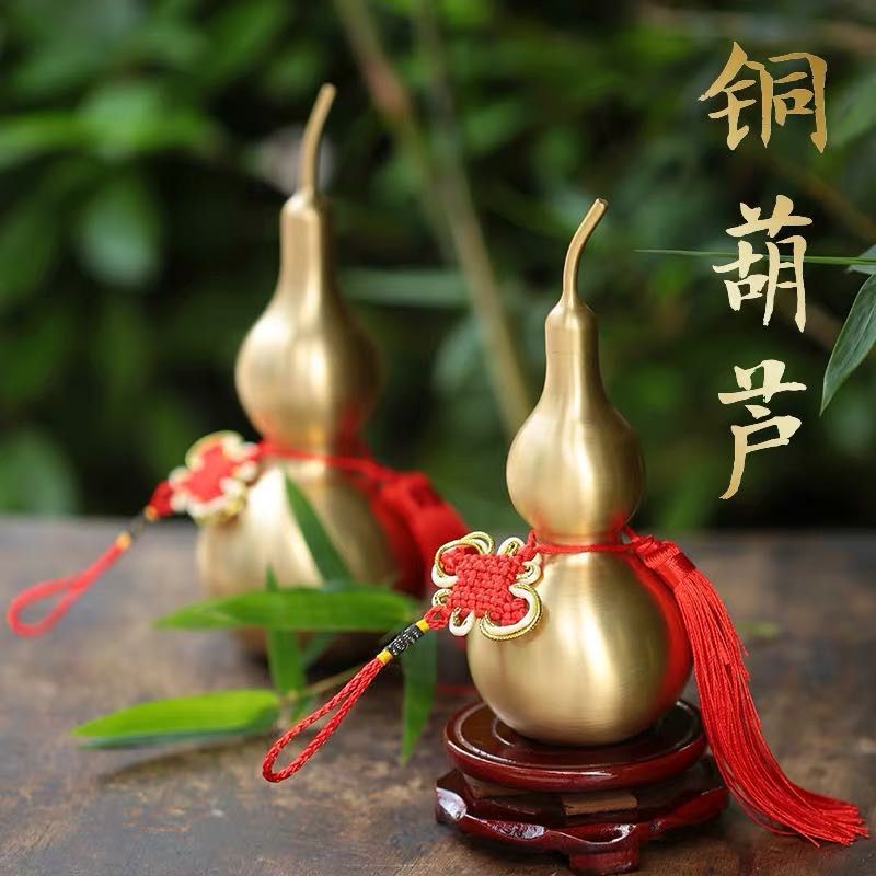 铜葫芦客厅摆件铜葫芦挂件八卦葫芦办公室摆设
