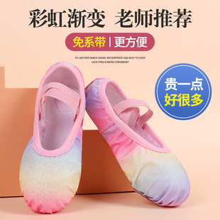��ͯ�赸ЬŮͯ�ʺ���Ƭܛ�׾���ЬС���Ї����ݳ�؈צ��������Ь