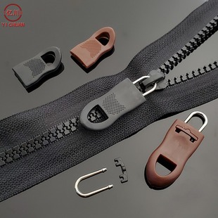 Detachable Slider Zipper Head Accessories Slider Pendant Repair Bag Jacket Zipper Head Card