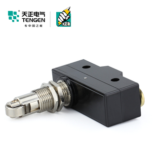 Ll Lxw5-11Q1 Travel Switch Tm-1308 Limit Switch Z-15Gq22-B Micro-Open