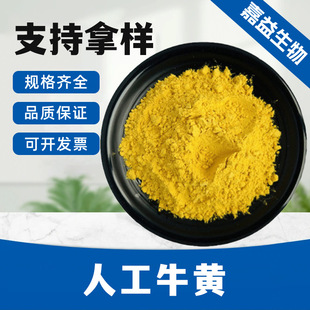 �˹�ţ�S ���yƷ��ԭ���� �F؛đ��đ�t�ض�Ҏ����] ���Sֱ�l