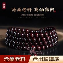 ����ӡ��С�~��̴�ִ���������108�w�������̴��ľ�����Ů����