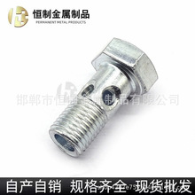 �ο��ݽz�p�����ǿ�����˨���͹��q���^Һ���^����\�����ݗU