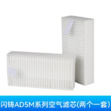 Flash casting AD5M extrusión caliente cabeza de bambú cabeza de desmontaje rápido integrado accesorios de impresora 3D boquilla desmontable