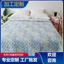 出口纯棉夏凉被美式绗缝被双人1.5米欧美床盖夏季床品