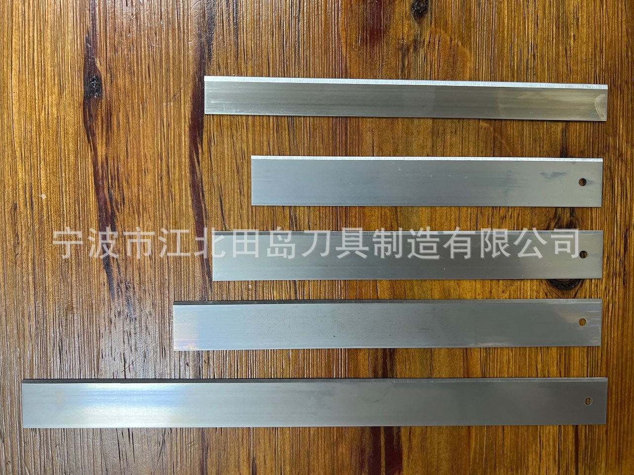微信图片_20230731101532