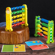 早教木质玩具儿童运算珠算计算架宝宝3-6周岁幼儿园学习幼教教具