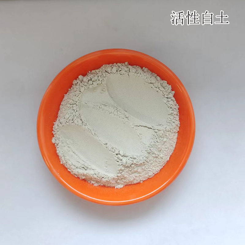 厂家供应脱色活性白土 吸附剂活性白土 改良性活性白土涂料