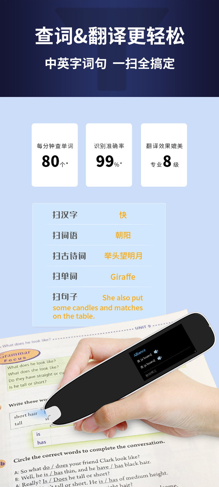 未标题-3-(2)_03.jpg