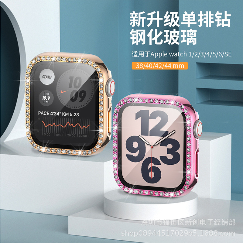 苹果ultra手表壳适用镶钻表壳iwatch7/8/9PC电镀单排钻壳膜一体