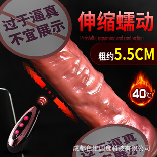 ����늄Ӽ�ꖾ�Ů����ο����Ʒ����ꖾ����Ӱ����z������Ȥ���Q