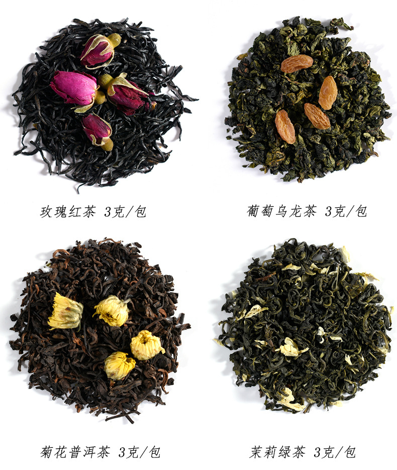 Floral Blended Tea Assorted Flower Tea Bags Cold Brew Hot Brew 25g key features