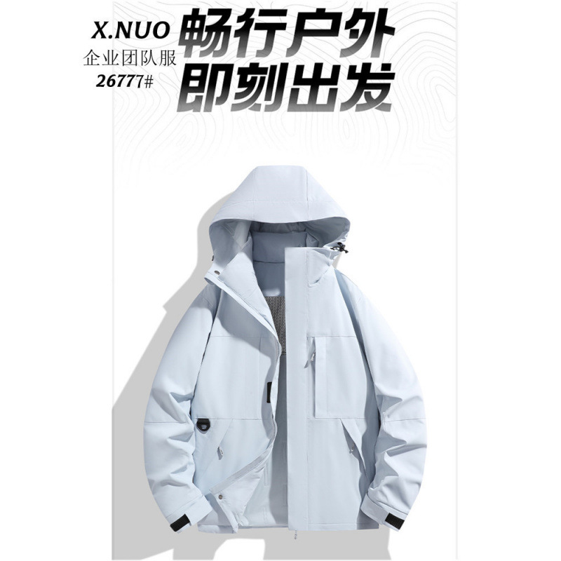American-style unisex solid color stand-up collar hooded cotton jacket for men, autumn and winter 2025 new thickened warm cotton coat, can be printed with text