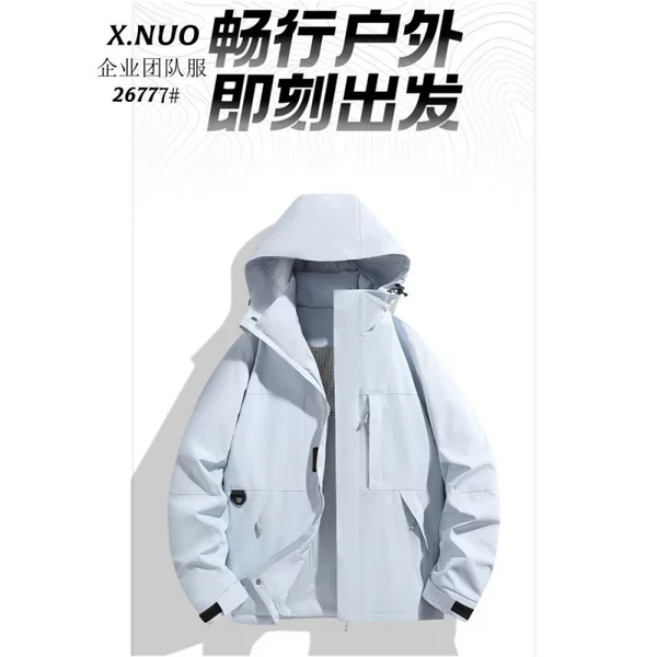 American-style unisex solid color stand-up collar hooded cotton jacket for men, autumn and winter 2025 new thickened warm cotton coat, can be printed with text
