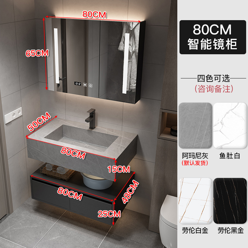 Rock placa integrada cuenca moderna minimalista baño gabinete combinación inteligente espejo gabinete lavabo baño lavabo combinación gabinete