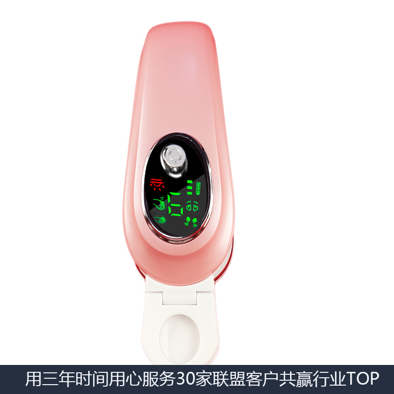 原廠家直銷臉部按摩器塑臉面罩遙控款瘦臉神器瘦臉貼臉部按摩儀