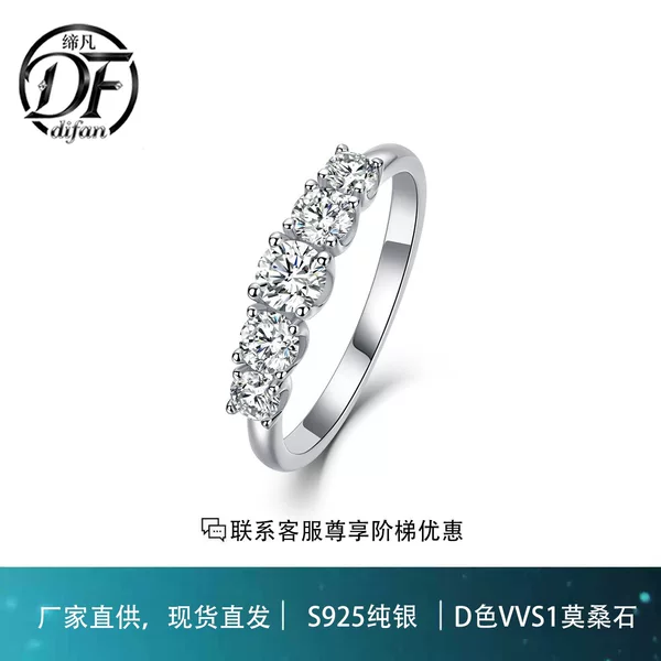 S925 Silver Platinum-Plated Five-Stone Gradient Ring Moissanite Classic Four-Claw Ring Light Cross-Border Hot-Selling Jewelry