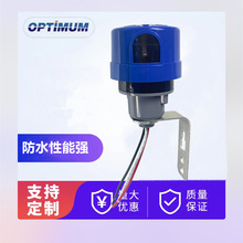 ANSIC136.10 路灯控制器 360度旋转光控器IP67 105-305V光感器
