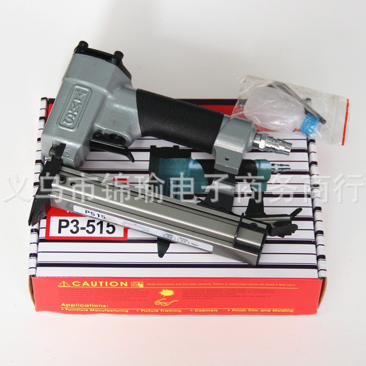 气动片钉枪 台湾P3-515片钉枪 瓜子钉枪 气动钉枪  片钉 相框背板