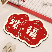 lg؉|ܛԡ_|ˮٸɎTډ|ϲcT|S