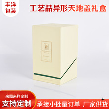 ���l���ξ��Ѽ��� ��ˮ�طN����Ϟ�T����b���yƷ����w�YƷ��