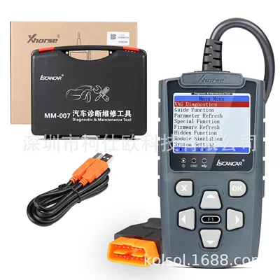 Xhorse Iscancar VAG MM-007 car diagnostic repair tool (Avtomobil diaqnostika alətləri) - xhorse-iscancar-vag-mm-007