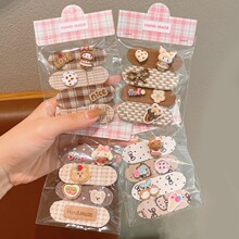 奶咖色儿童刘海贴魔术贴宝宝可爱碎发整理神器女童后脑勺发帖发卡