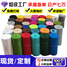 ���ɫ��Ҏ��ë�ֲ����ֹ�DIY���Ië�ֈ����b���ճ�N��ë�ֲ���
