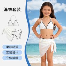 欧美跨境儿童泳衣女童批发中大童三件套比基尼泳装学生女童泳衣