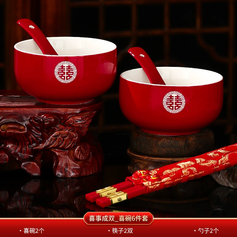 Heytea Tea Cup Wedding Set Wedding Changes A pair of red cups and tea sets wedding supplies