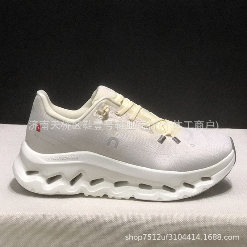 Zapatillas de Running Unisex Cloudtilt de PU y Malla con Amortiguación para Pista y Carretera image 20