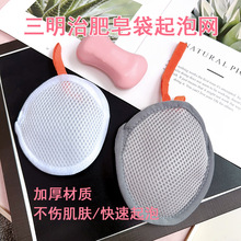 �����������������ݾW�p���������ݾWϴ�����ϴ���̝���l�ݾW��