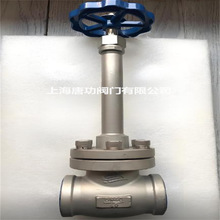 KDJ61F-40P���³��᲻��ֺ���ʽ��ֹ�� Һ����벹�·��LNG����
