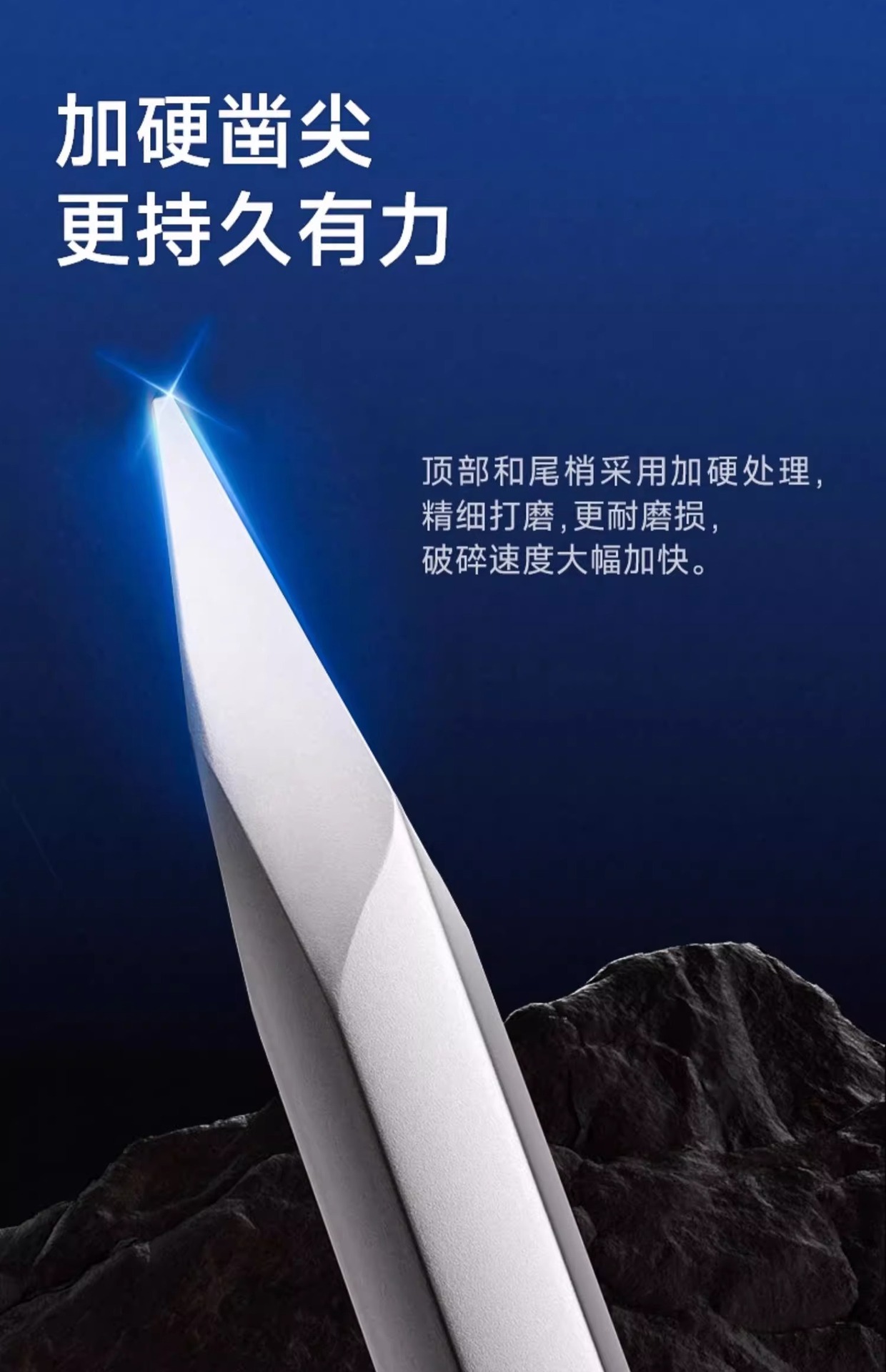 详情图片_12.jpg
