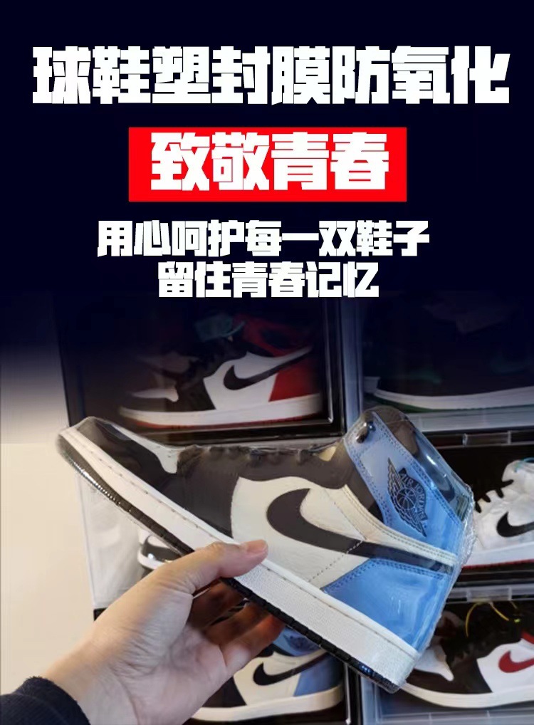 微信图片_20220405215538 - 副本