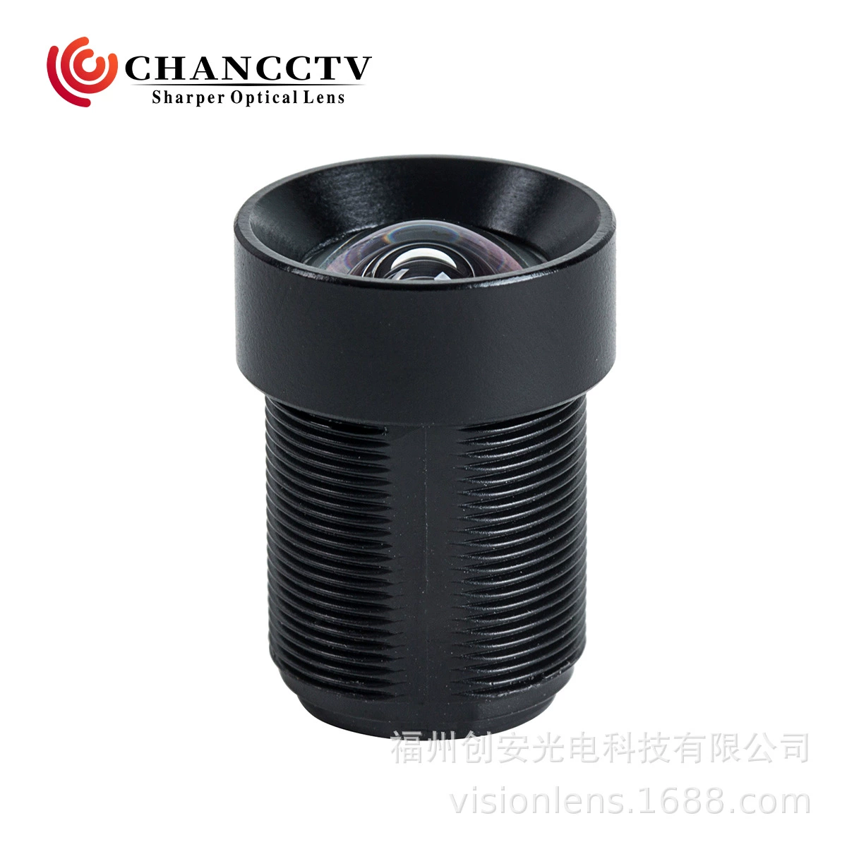 Объектив F3.2 с разрешением 4,55 мм, 1/2,3 дюйма, без искажений, 14 мегапикселей, подходит для камер высокого разрешения и сканирования QR-кодов.