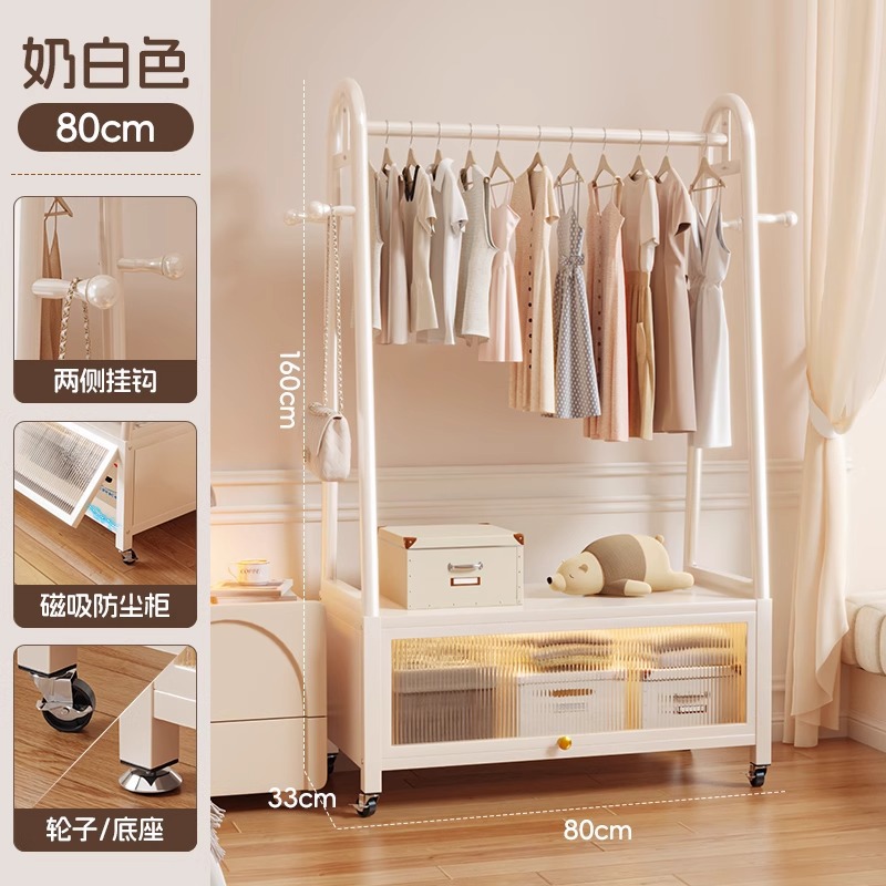 80CM-밀크화이트 [방진대형사물함] 후크+바퀴 포함