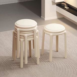 Plastic Soft-Packed Stool for Home Stackable Thickeneded Light Luxury Round Plastic Stool Dining Table Living Room Makeup High Chair