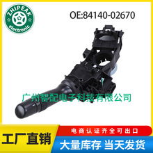84140-02670������07-20����Tundra���� ��ƿ��� ת�������ؿ���