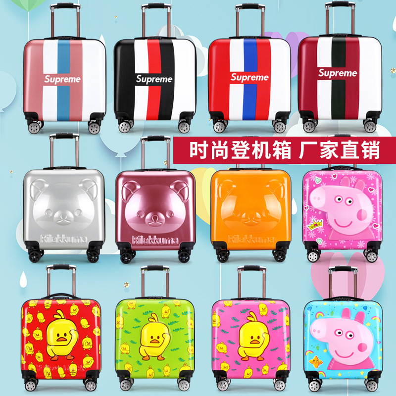 Cartoon children's trolley case 3D cute animal student luggage 18-inch universal wheel suitcase printable