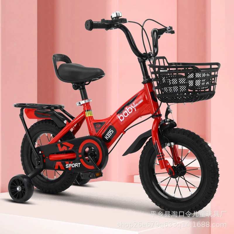 Складной детский велосипед, велосипед, (Физика), 1-3-6-13 лет