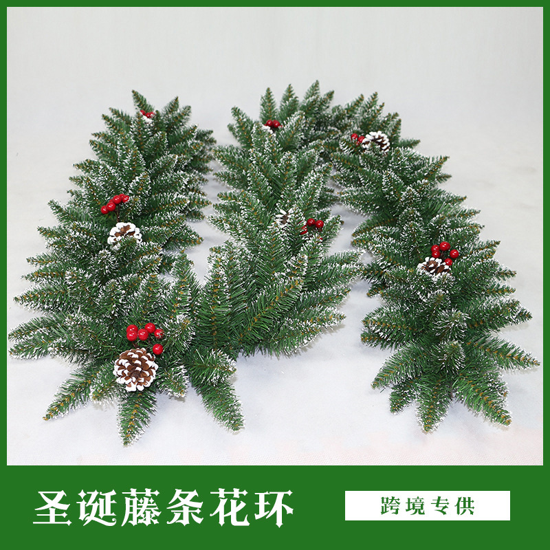 Transfronterizo directo de fábrica decoración de Navidad al aire libre decorativo artificial guirnalda PVC señaló blanco cifrado decorativo Ratán