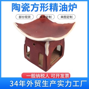 ����[����޹�t��޹����u��Ƭ�ӟᾫ�͸ɟ���Ϟ�t�մɾ��͠t�ֹ�