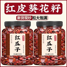 �t��������ζ�����r�ҼtƤ��Ƭ�����ӈԹ�ɢ�b��؛�k�������e��ʳ