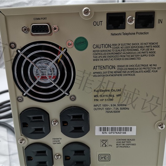 日本富士fuji  M-UPS030AD1B-U  应急电源