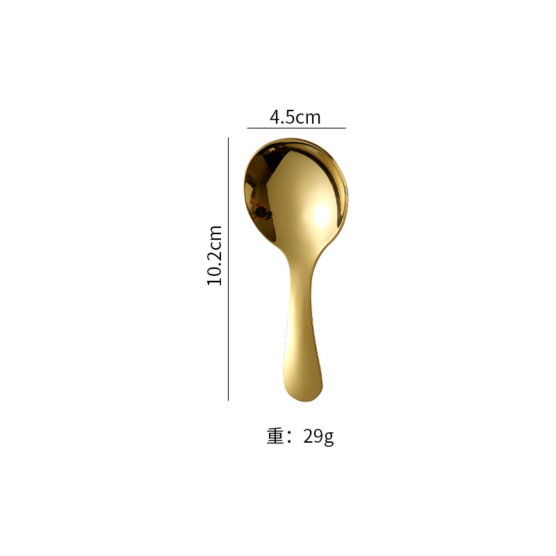 황금 숟가락